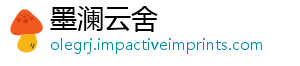 学成活性荜茇根化肿瘤分及其抗-墨澜云舍